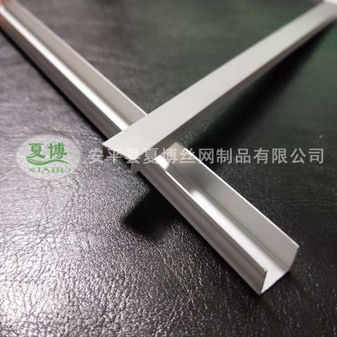 鋁合金分隔條