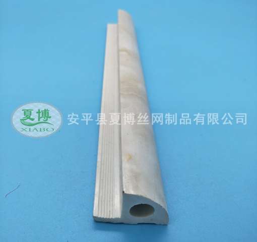 石塑收邊條