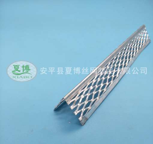 鋁合金護角