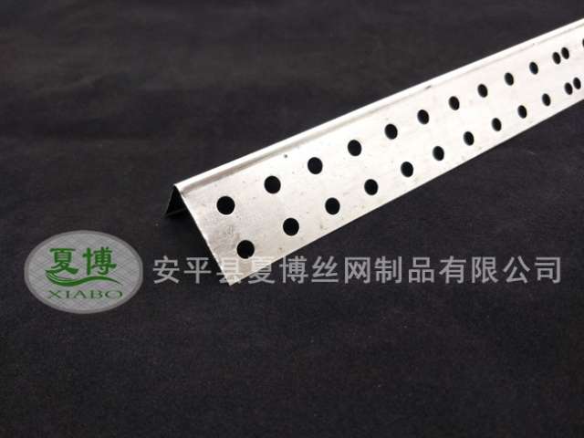 3公分樓梯護角