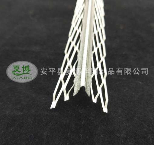 5公分樓梯護角