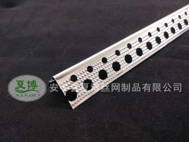 墻角網